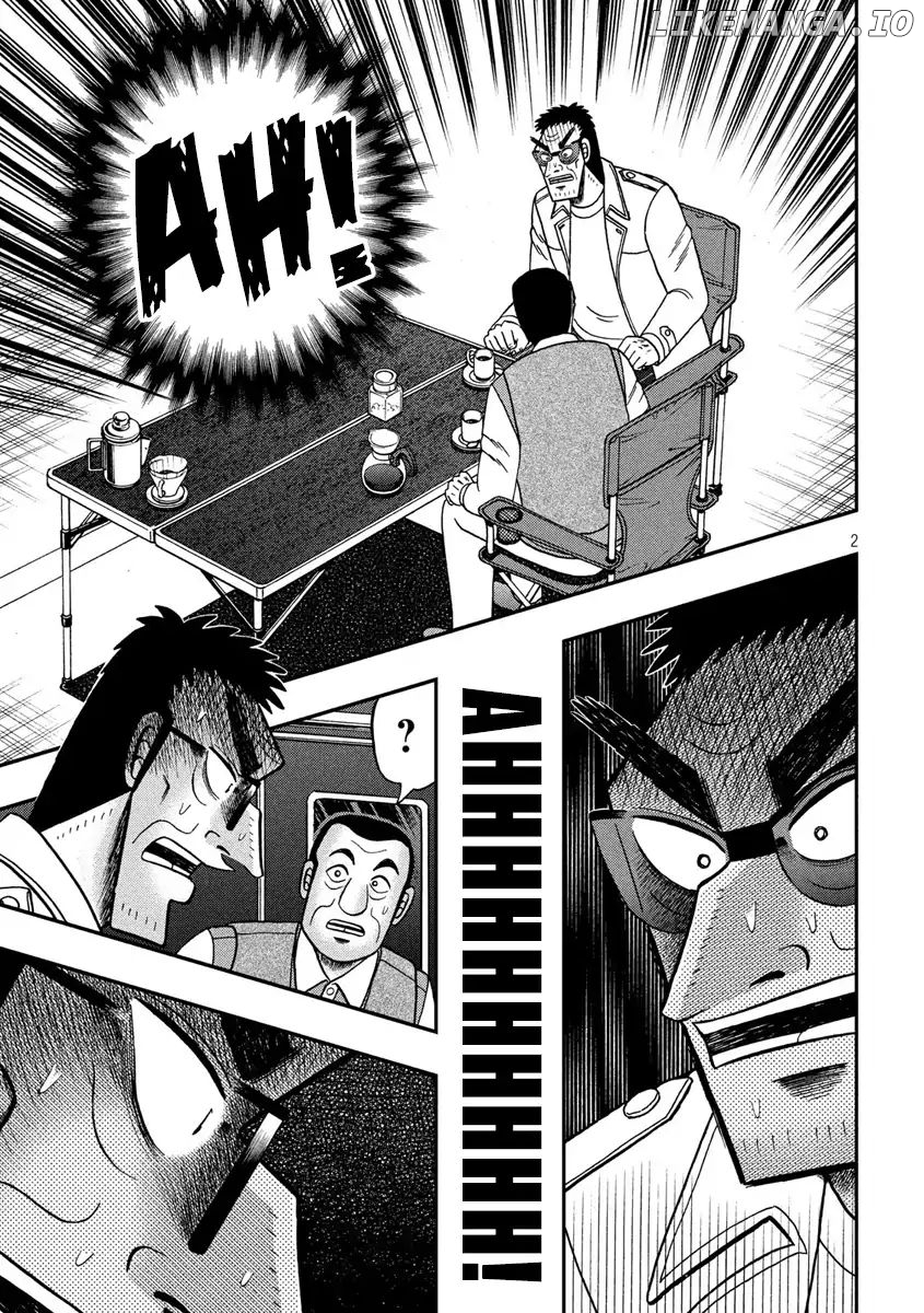 Kaiji series - 6th Part: Tobaku Datenroku Kaiji: 24oku Dasshutsu Hen chapter 82 - page 3