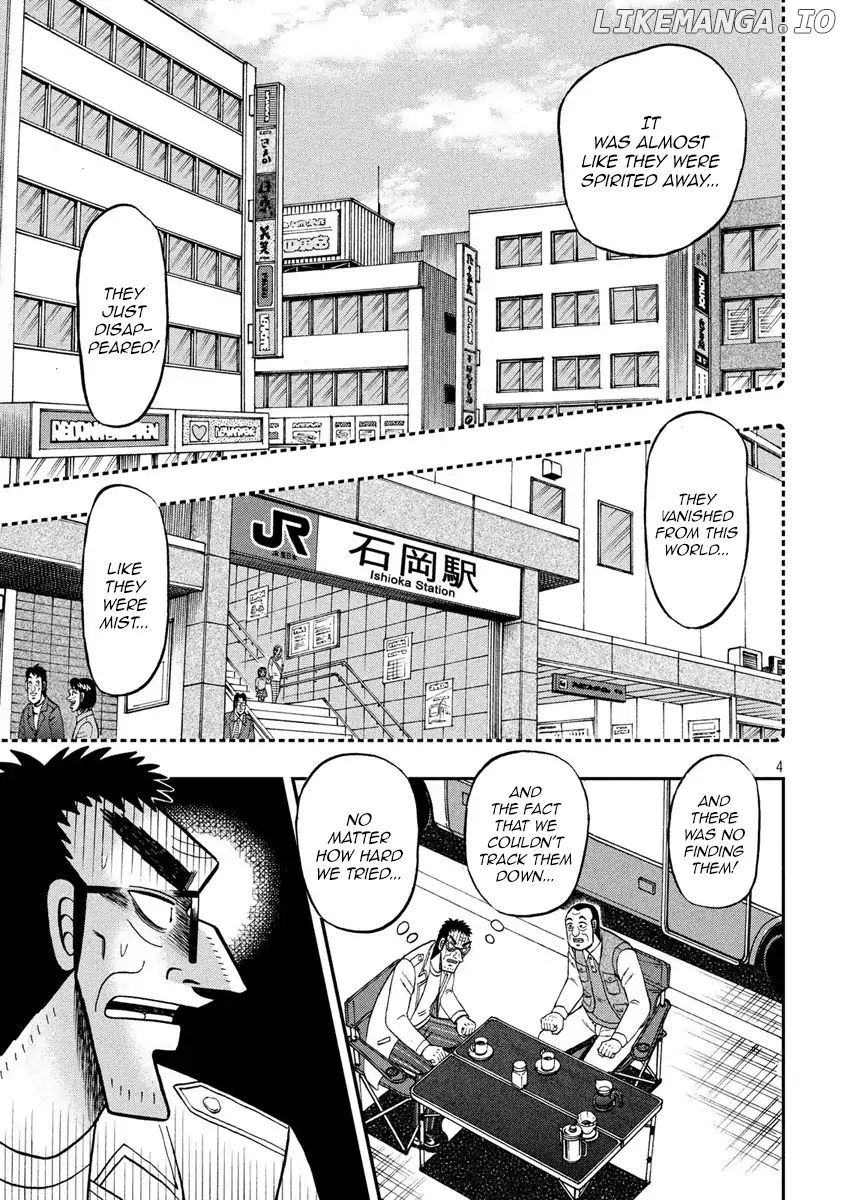 Kaiji series - 6th Part: Tobaku Datenroku Kaiji: 24oku Dasshutsu Hen chapter 82 - page 5