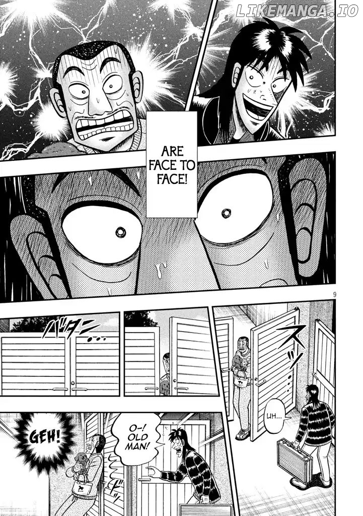 Kaiji series - 6th Part: Tobaku Datenroku Kaiji: 24oku Dasshutsu Hen chapter 12 - page 7