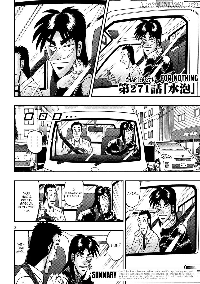 Kaiji series - 6th Part: Tobaku Datenroku Kaiji: 24oku Dasshutsu Hen chapter 16 - page 2