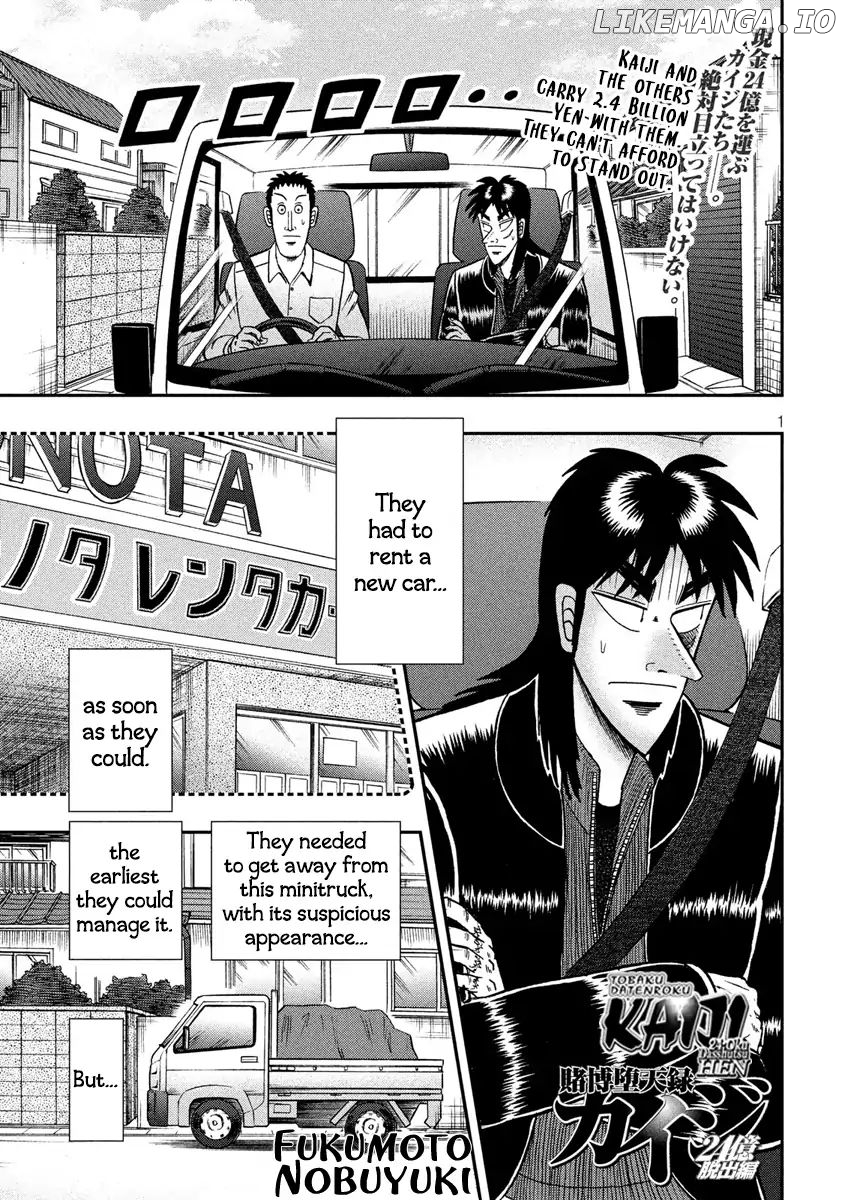 Kaiji series - 6th Part: Tobaku Datenroku Kaiji: 24oku Dasshutsu Hen chapter 17 - page 1