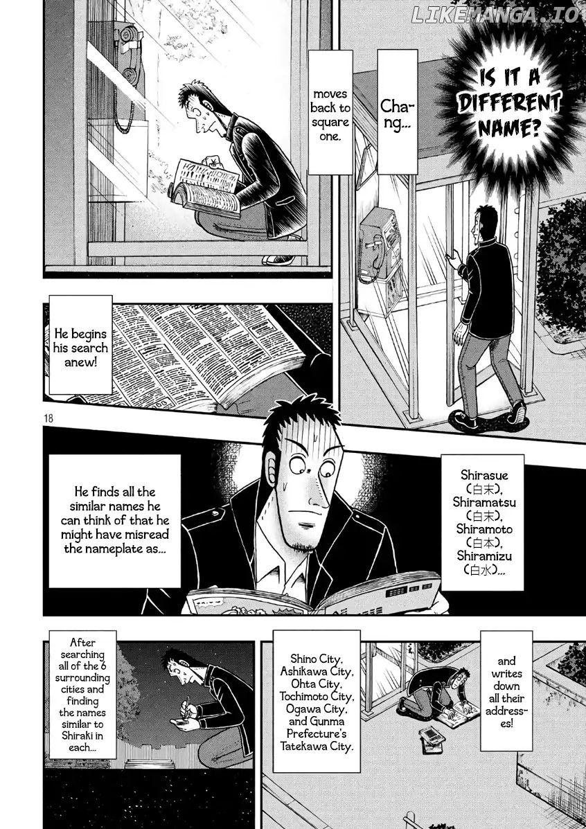 Kaiji series - 6th Part: Tobaku Datenroku Kaiji: 24oku Dasshutsu Hen chapter 30 - page 18