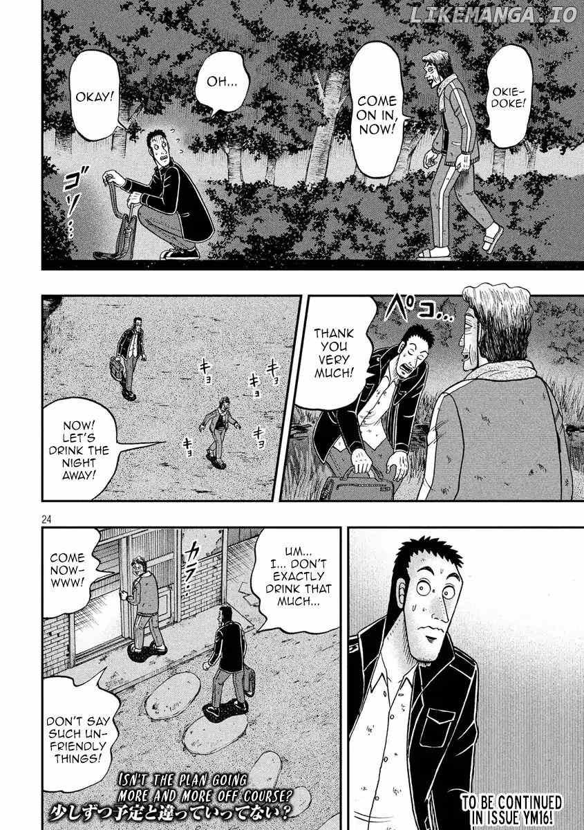 Kaiji series - 6th Part: Tobaku Datenroku Kaiji: 24oku Dasshutsu Hen chapter 21 - page 24