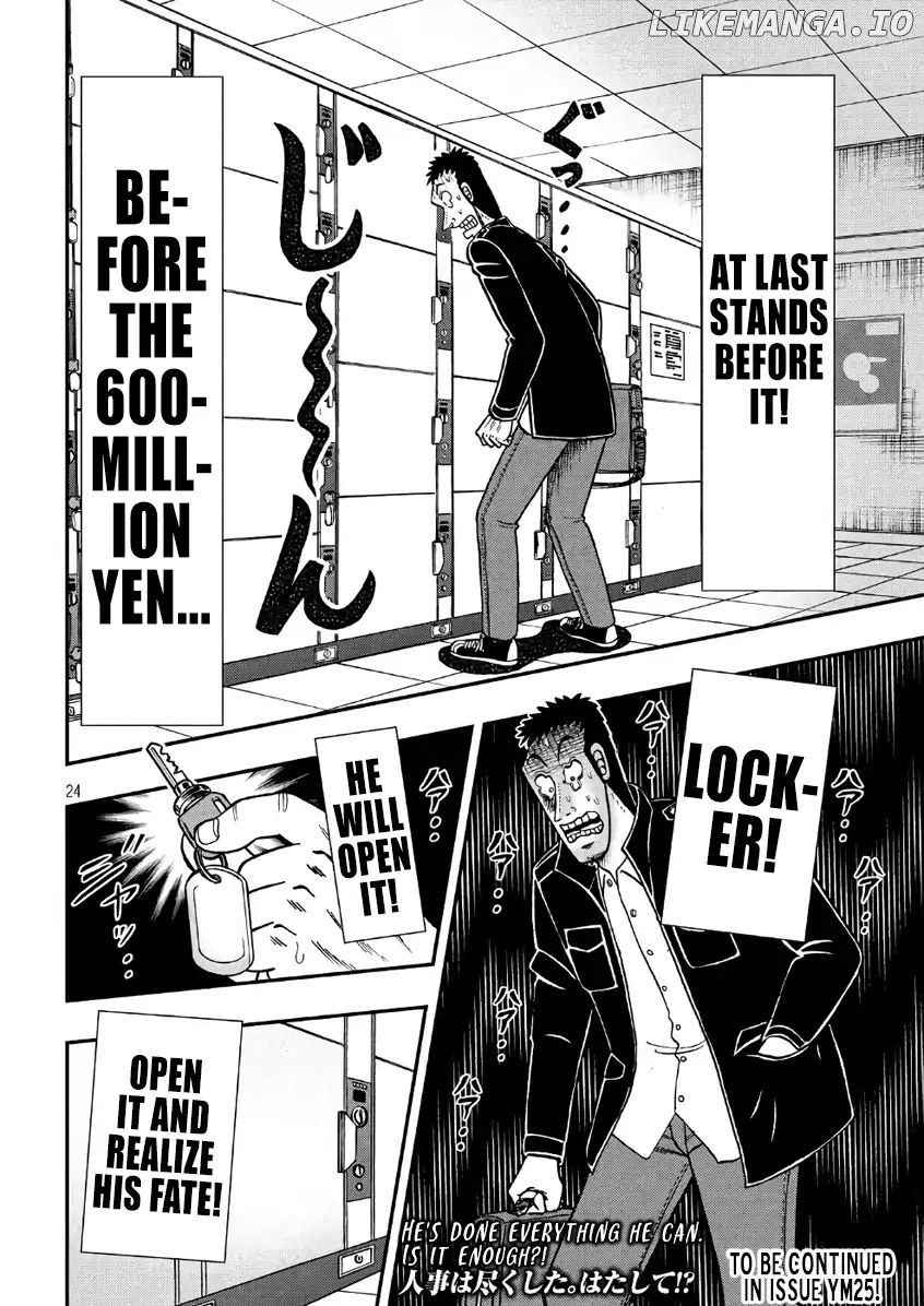 Kaiji series - 6th Part: Tobaku Datenroku Kaiji: 24oku Dasshutsu Hen chapter 26 - page 23