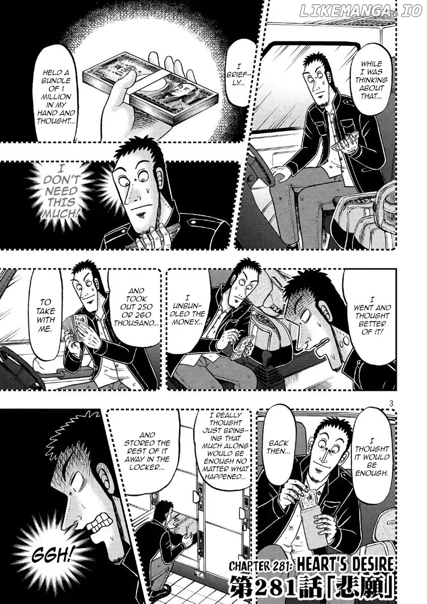 Kaiji series - 6th Part: Tobaku Datenroku Kaiji: 24oku Dasshutsu Hen chapter 26 - page 3