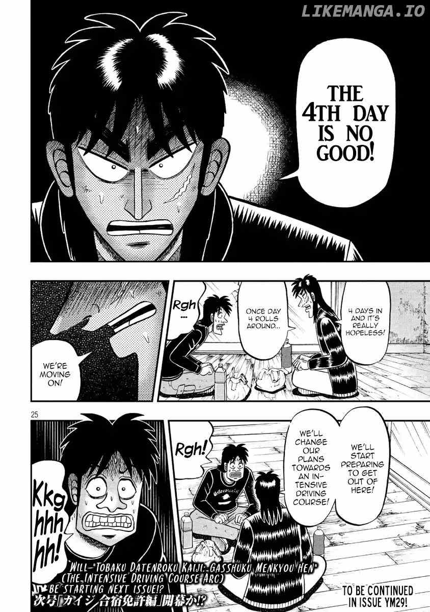 Kaiji series - 6th Part: Tobaku Datenroku Kaiji: 24oku Dasshutsu Hen chapter 29 - page 24