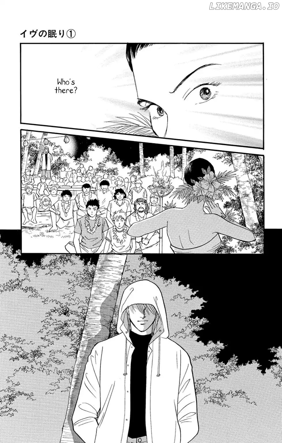 Eve no Nemuri chapter 1 - page 90