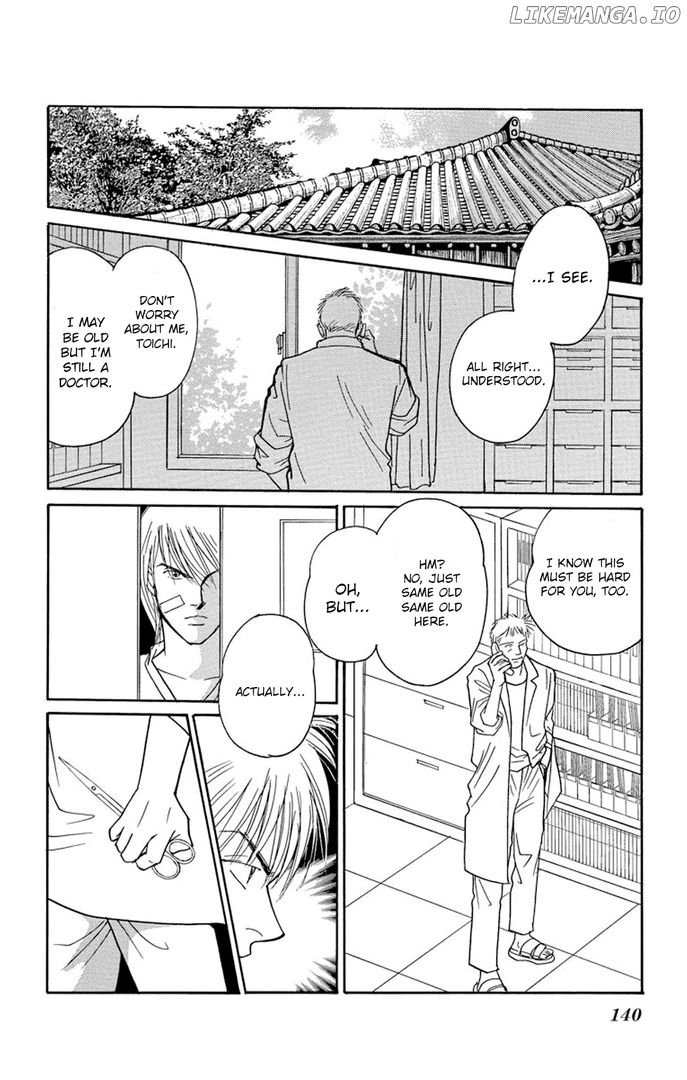 Eve no Nemuri chapter 11 - page 1