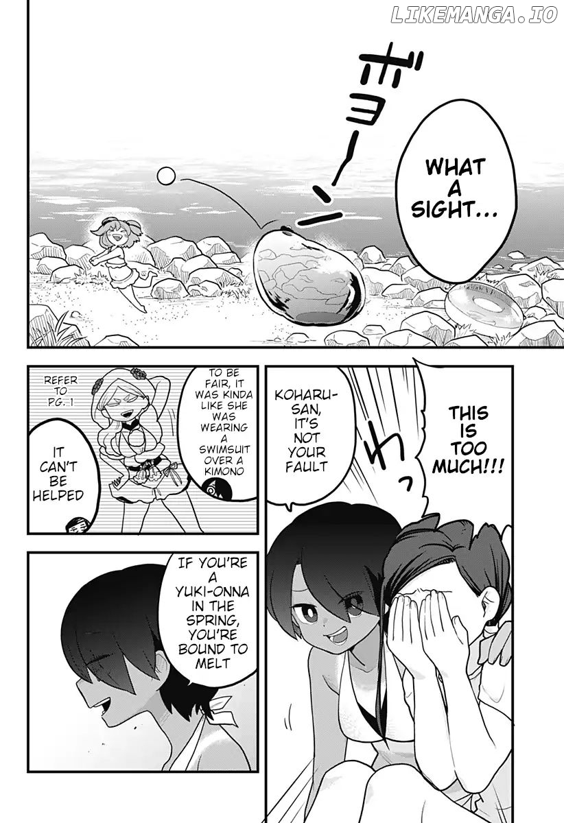 Melt Away! Mizore-Chan chapter 14 - page 9