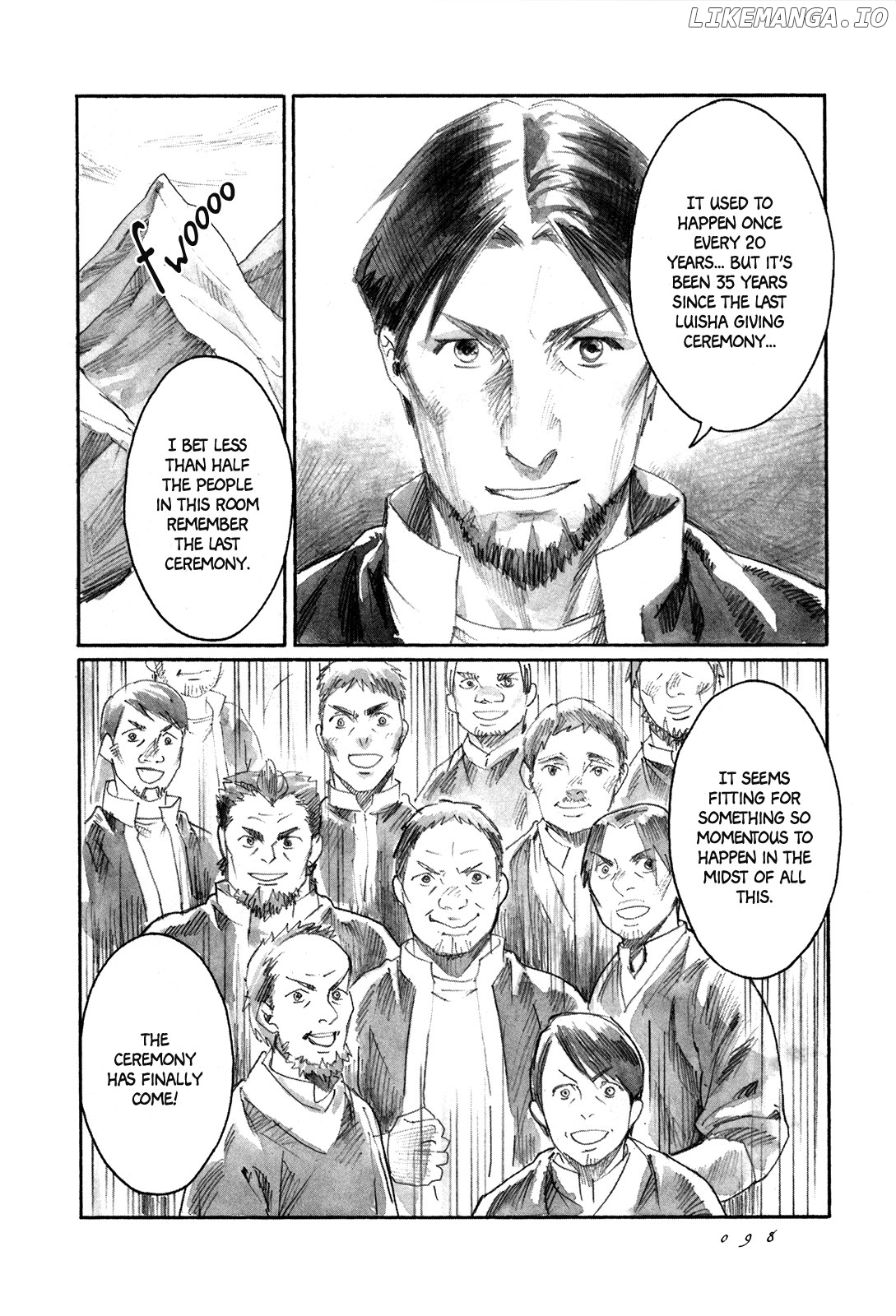 Yami no Moribito chapter 8 - page 19