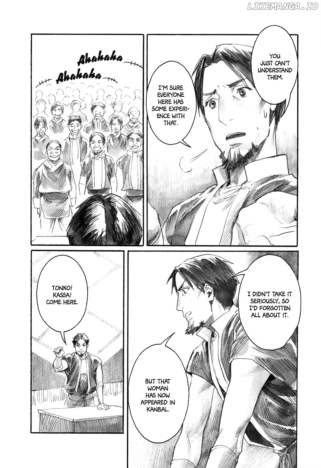 Yami no Moribito chapter 8 - page 9