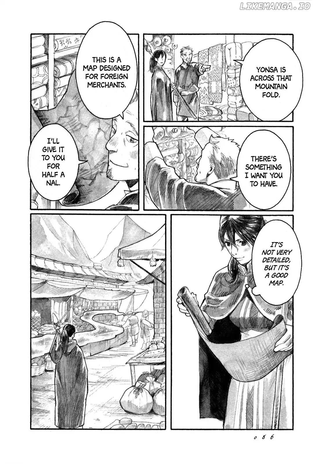 Yami no Moribito chapter 2 - page 33