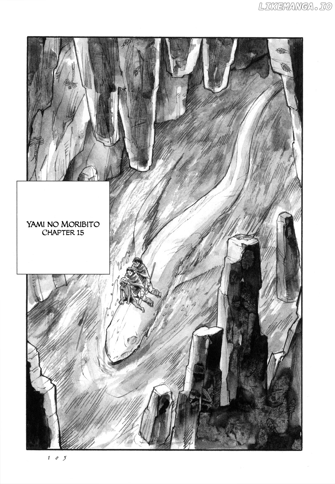 Yami no Moribito chapter 15 - page 2