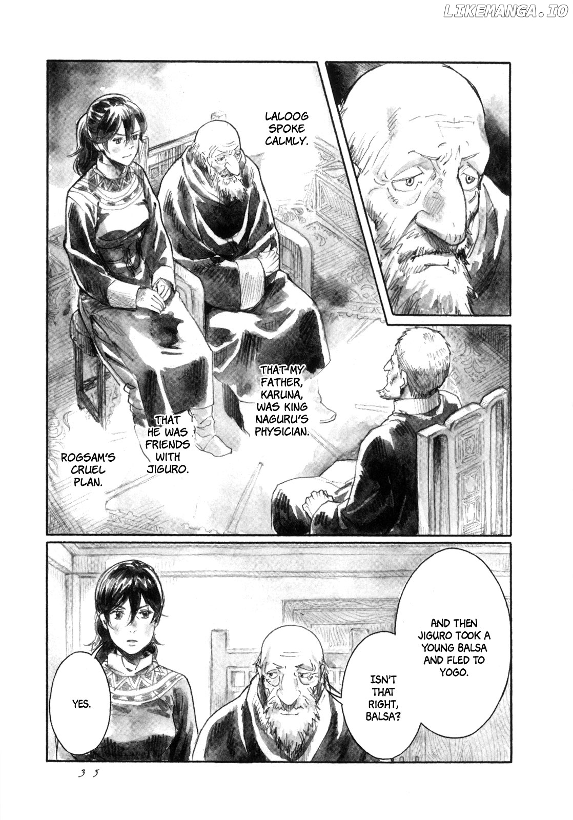 Yami no Moribito chapter 12 - page 10