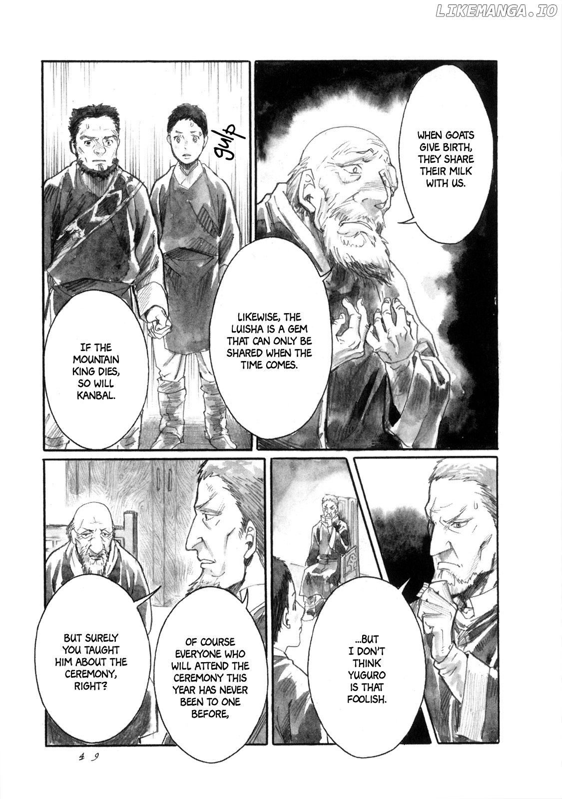 Yami no Moribito chapter 12 - page 24