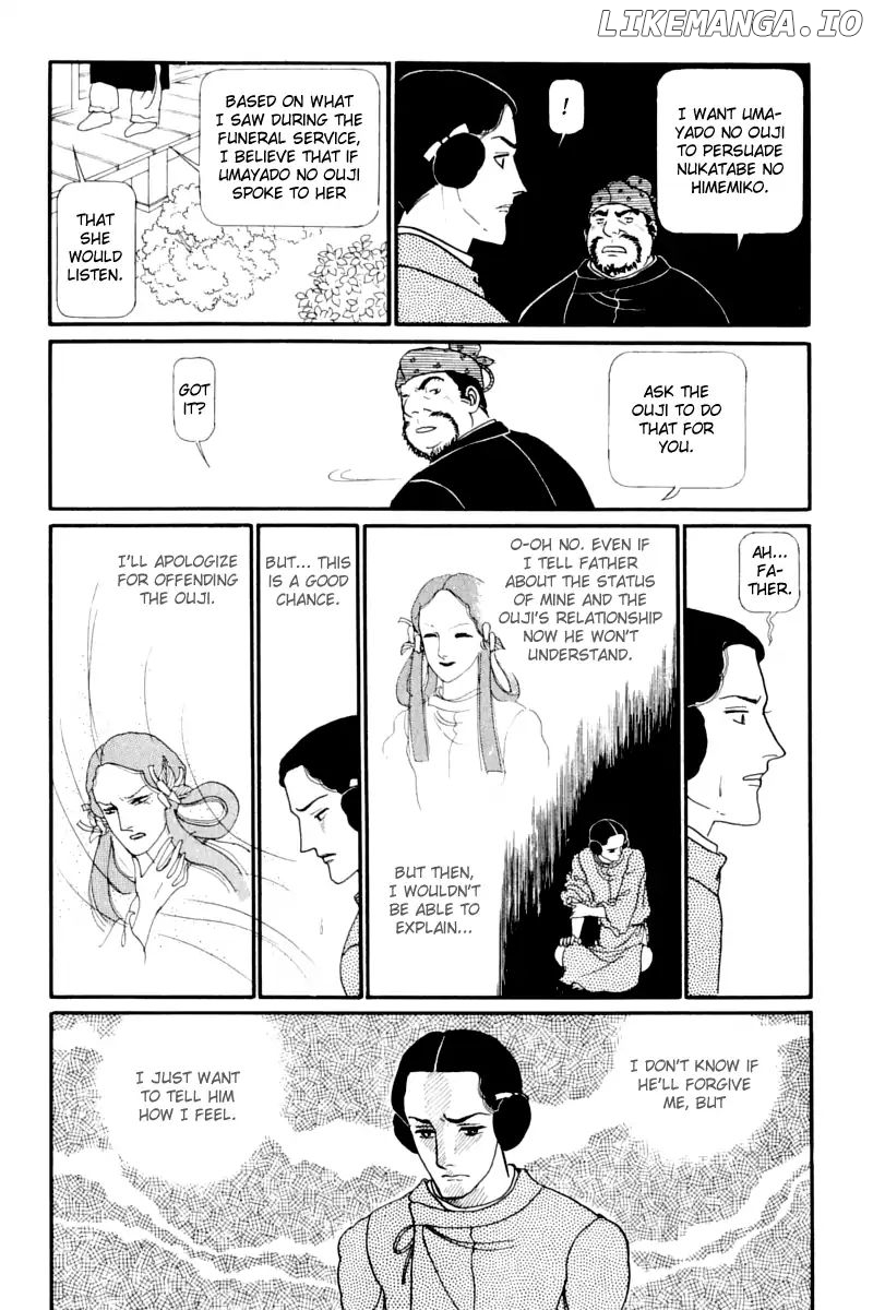 Emperor of the Land of the Rising Sun chapter 12 - page 17