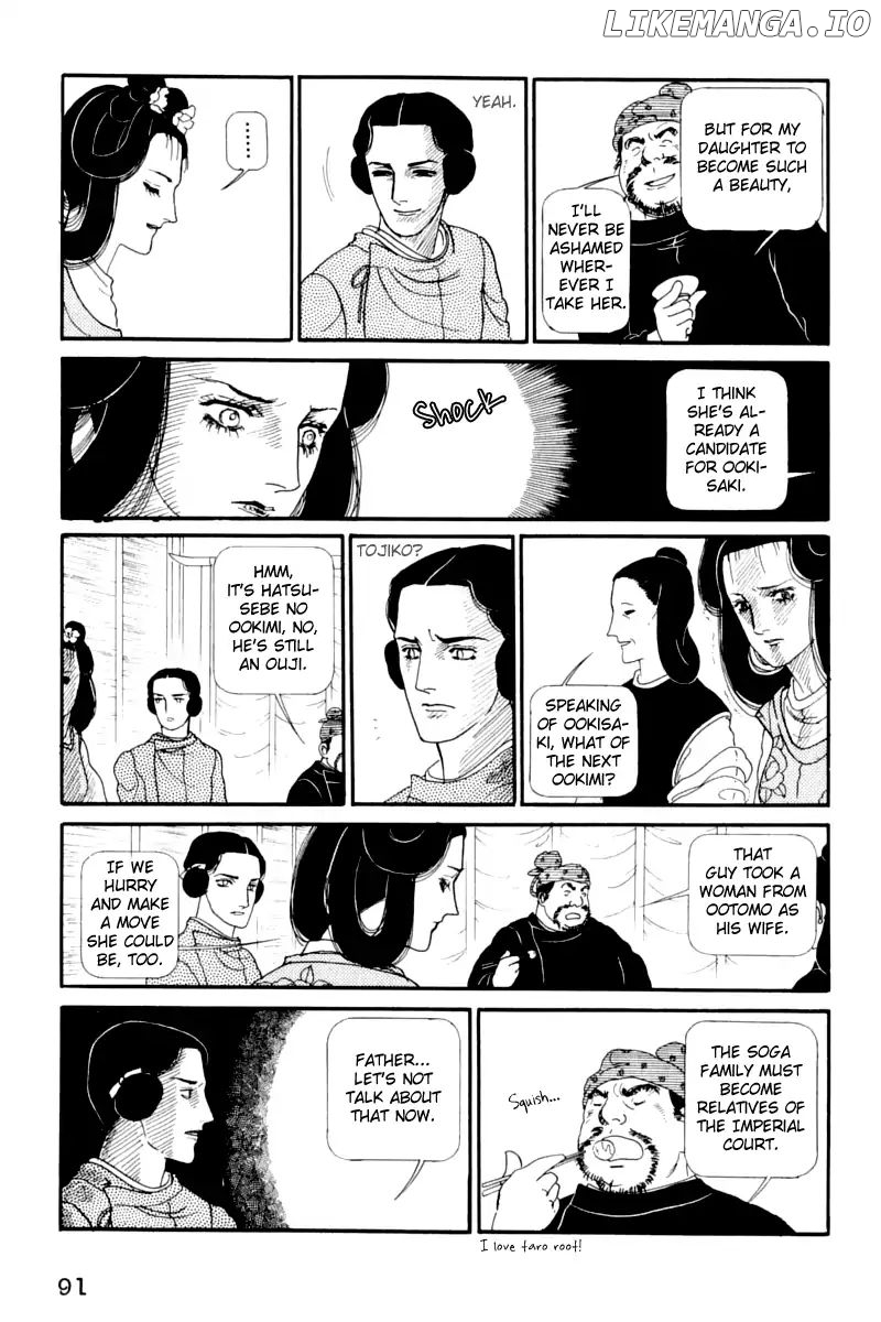 Emperor of the Land of the Rising Sun chapter 12 - page 4