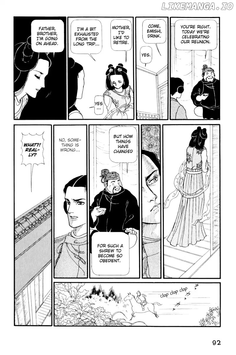 Emperor of the Land of the Rising Sun chapter 12 - page 5