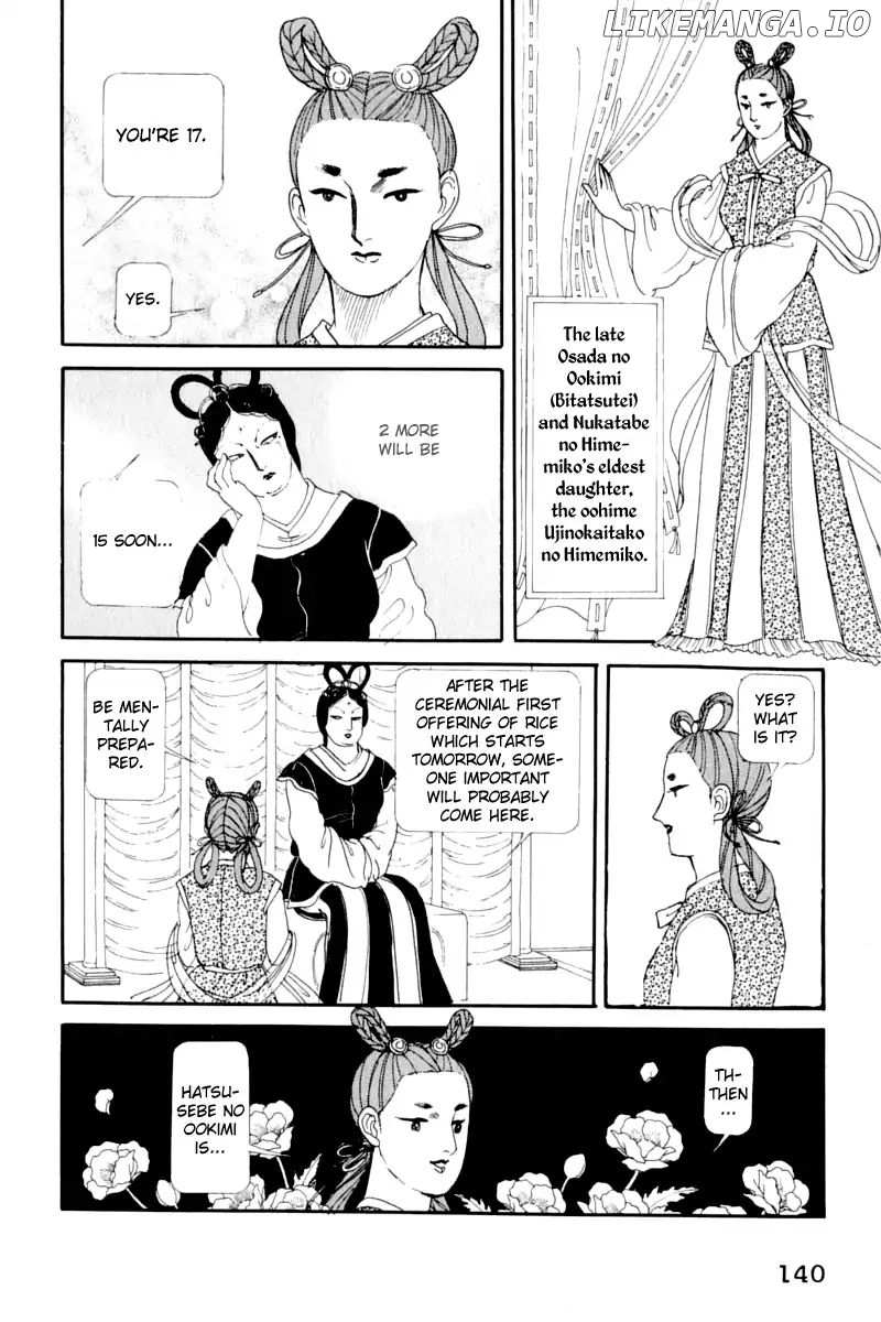 Emperor of the Land of the Rising Sun chapter 13 - page 13