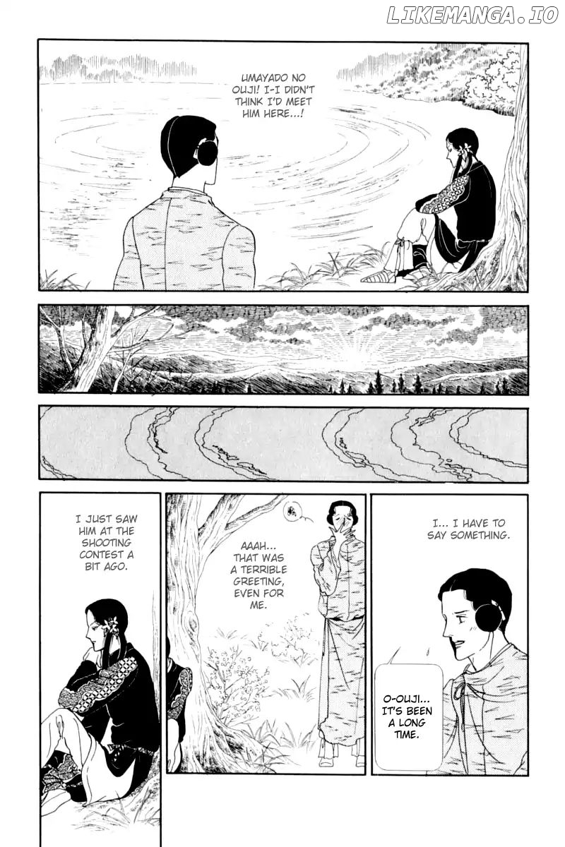 Emperor of the Land of the Rising Sun chapter 13 - page 81