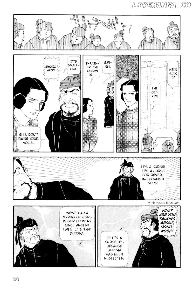 Emperor of the Land of the Rising Sun chapter 6 - page 33