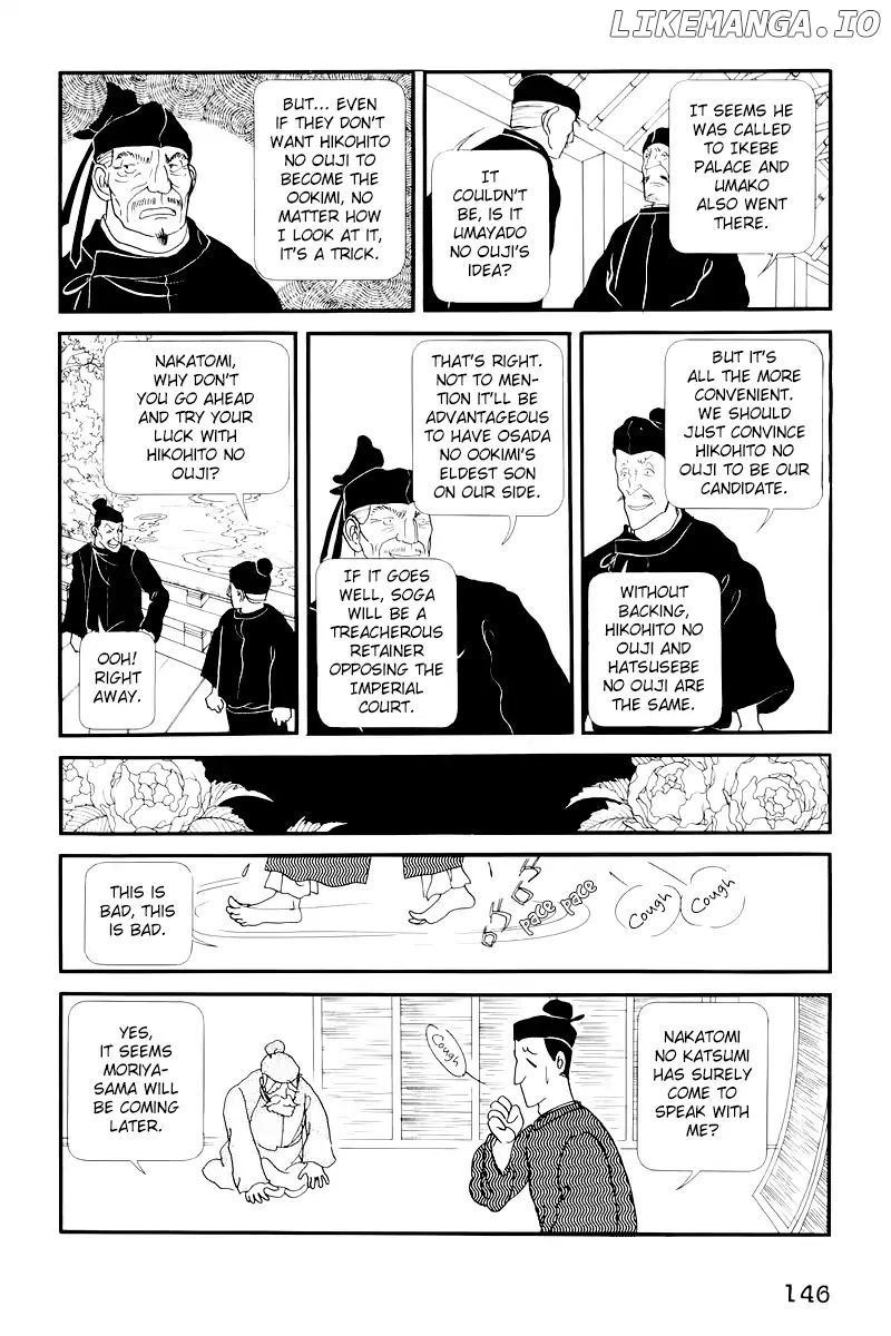 Emperor of the Land of the Rising Sun chapter 9 - page 17