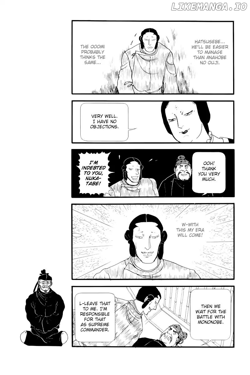 Emperor of the Land of the Rising Sun chapter 9 - page 32