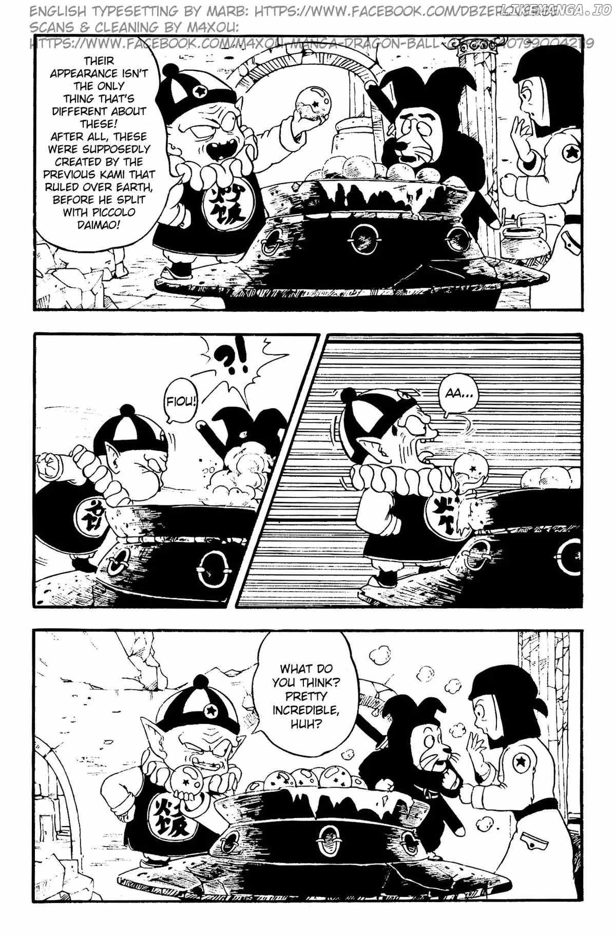 Dragon Ball GT chapter 1 - page 13