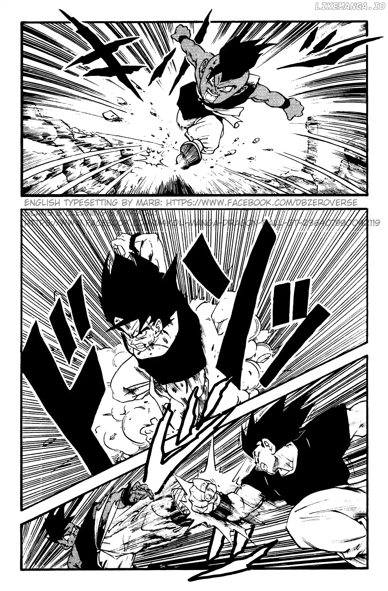 Dragon Ball GT chapter 1 - page 3