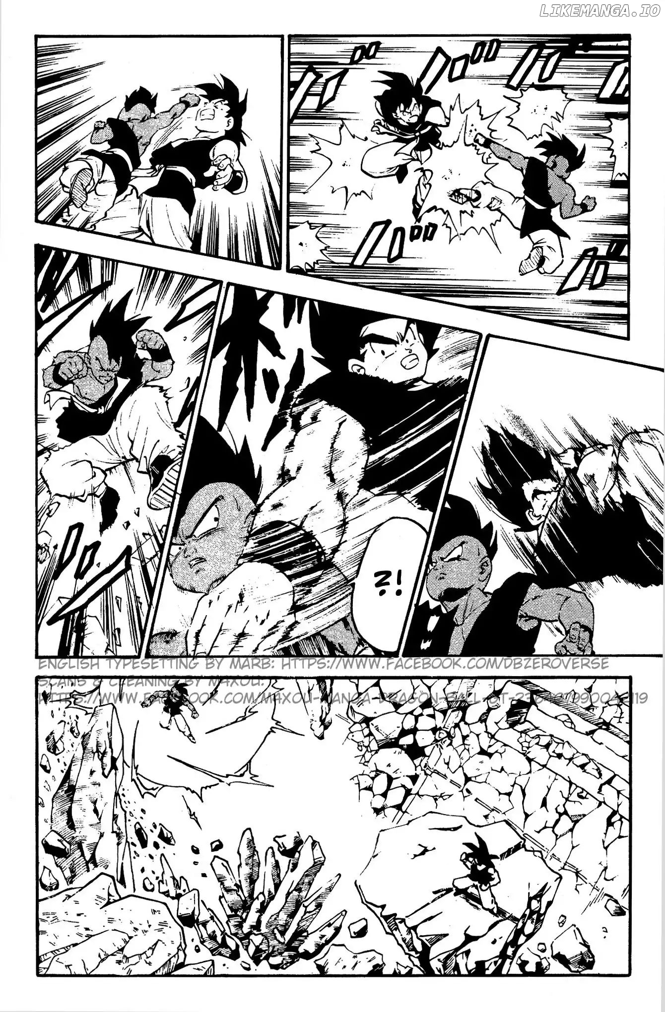 Dragon Ball GT chapter 1 - page 5