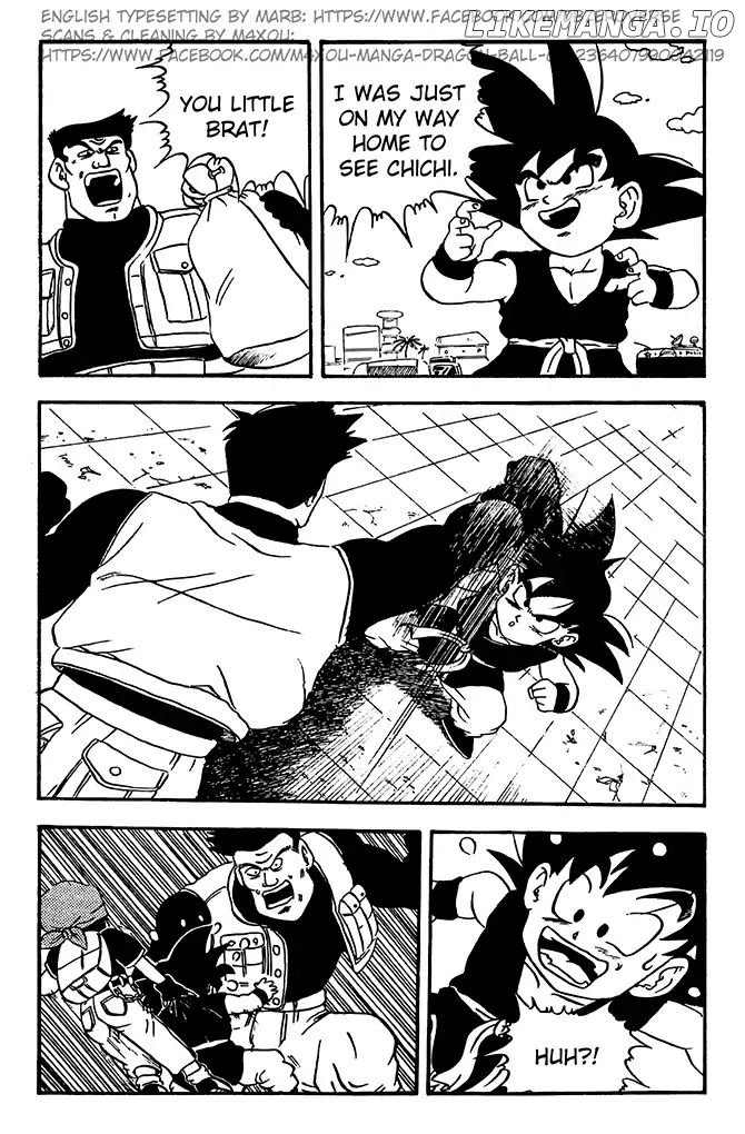 Dragon Ball GT chapter 3 - page 13