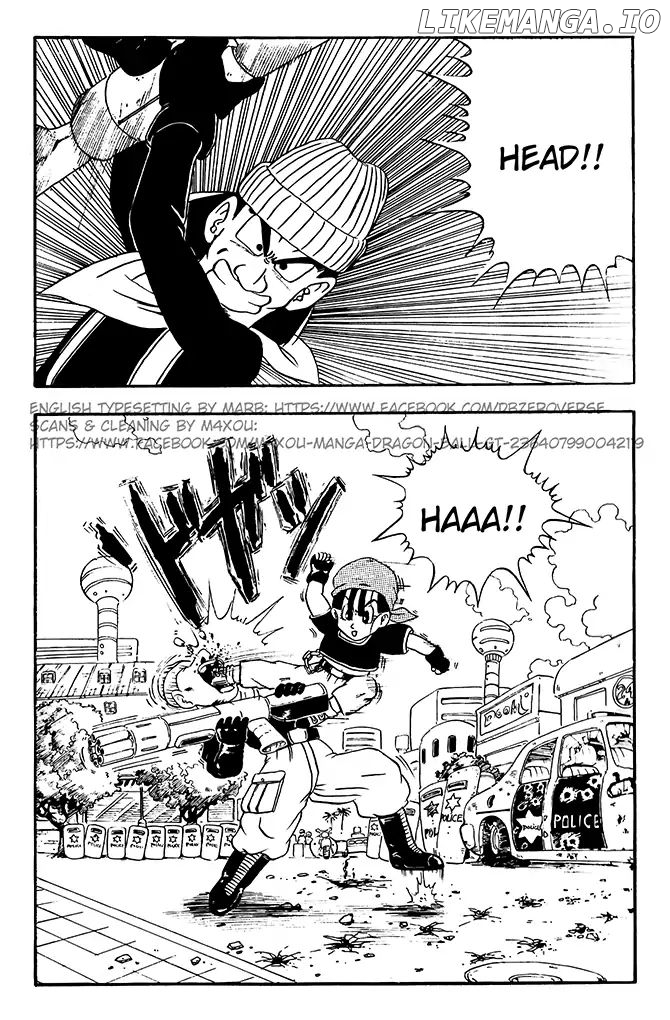 Dragon Ball GT chapter 3 - page 15
