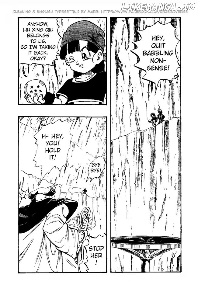 Dragon Ball GT chapter 31 - page 8