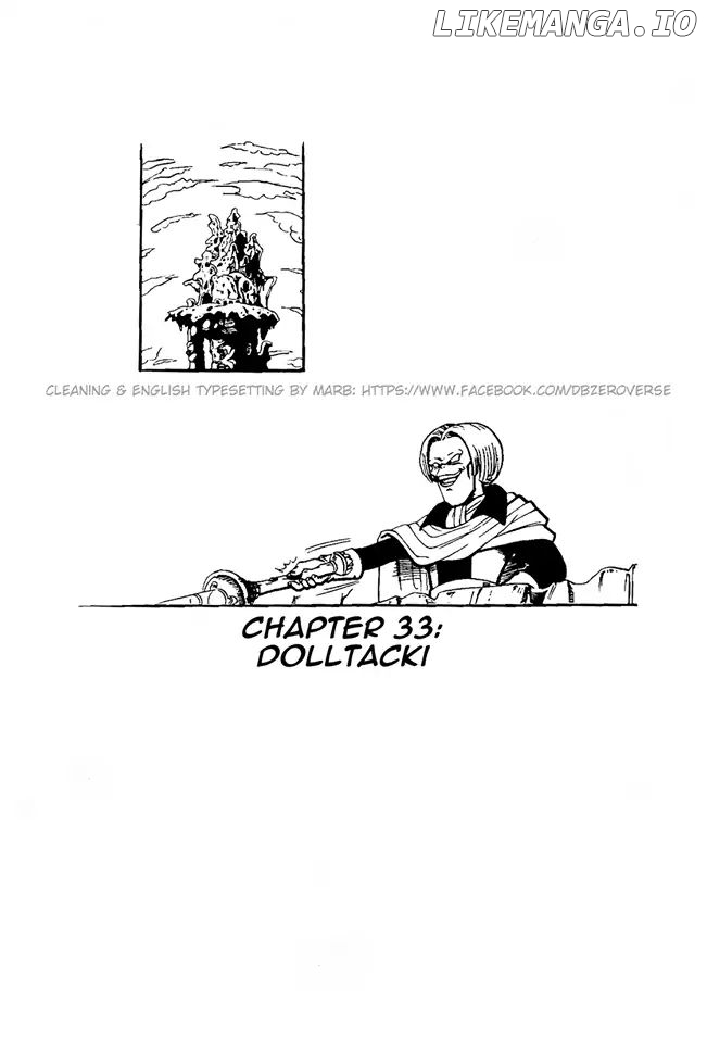 Dragon Ball GT chapter 33 - page 1