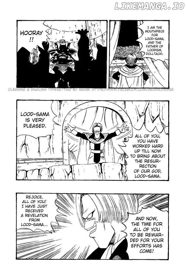 Dragon Ball GT chapter 33 - page 17