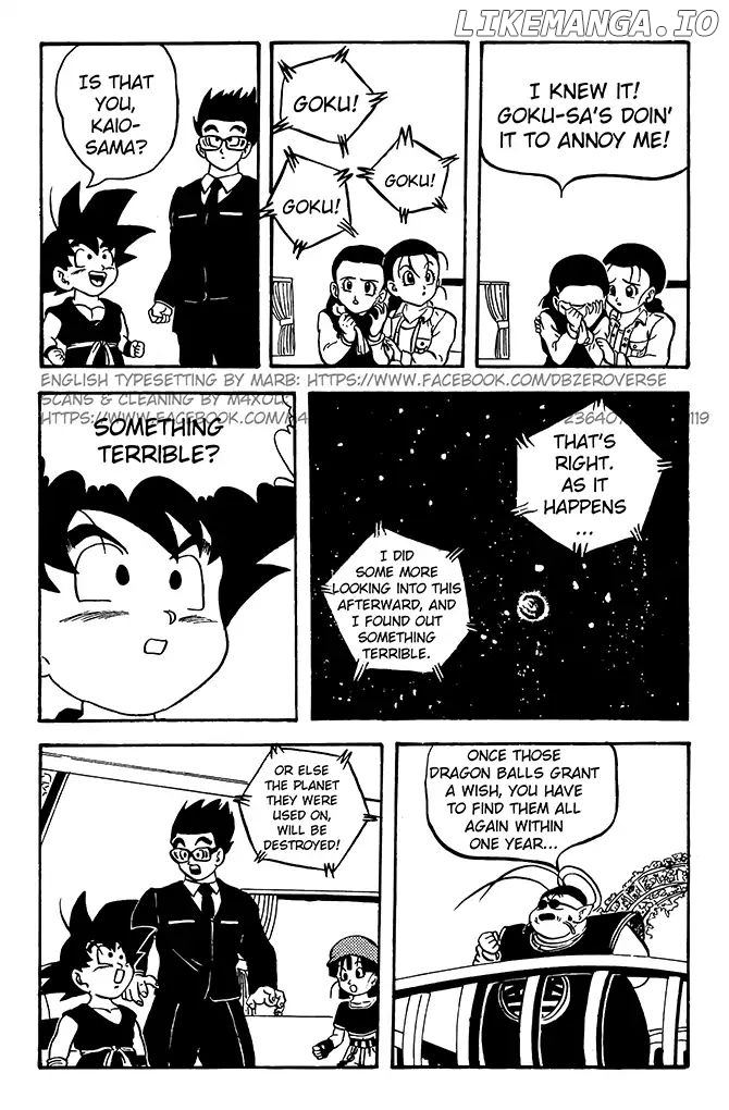 Dragon Ball GT chapter 4 - page 9