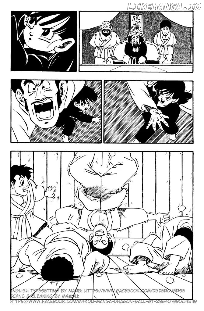 Dragon Ball GT chapter 5 - page 13