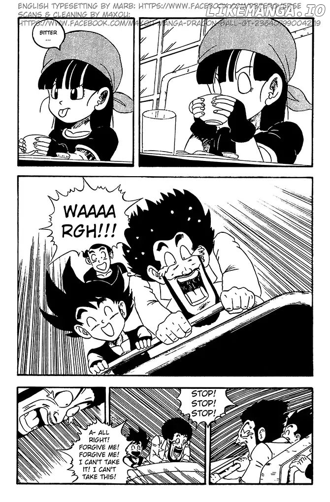 Dragon Ball GT chapter 5 - page 21