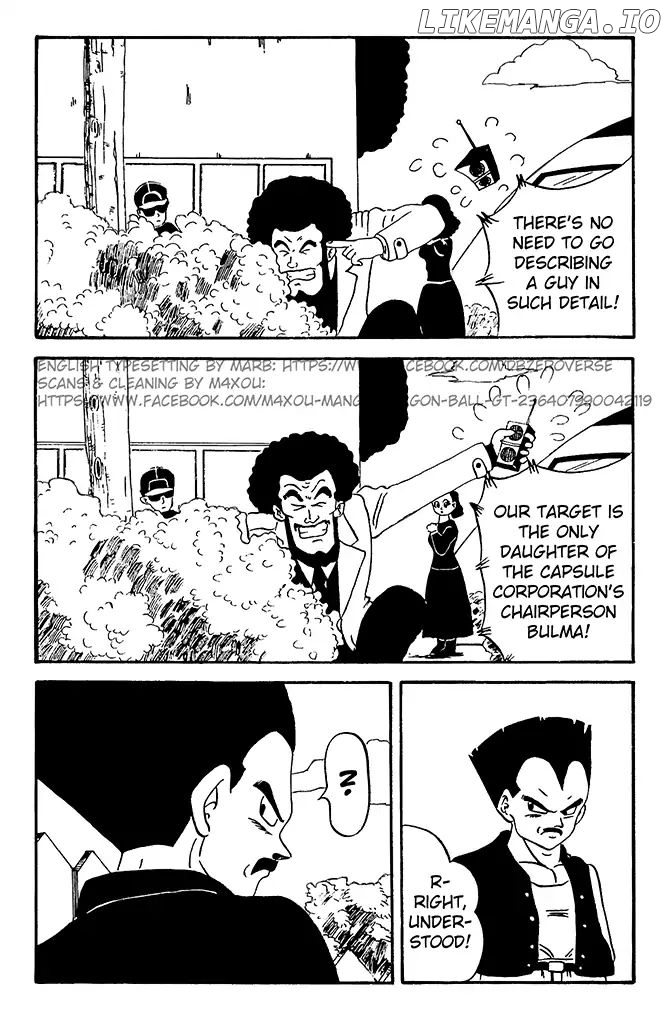 Dragon Ball GT chapter 5 - page 3