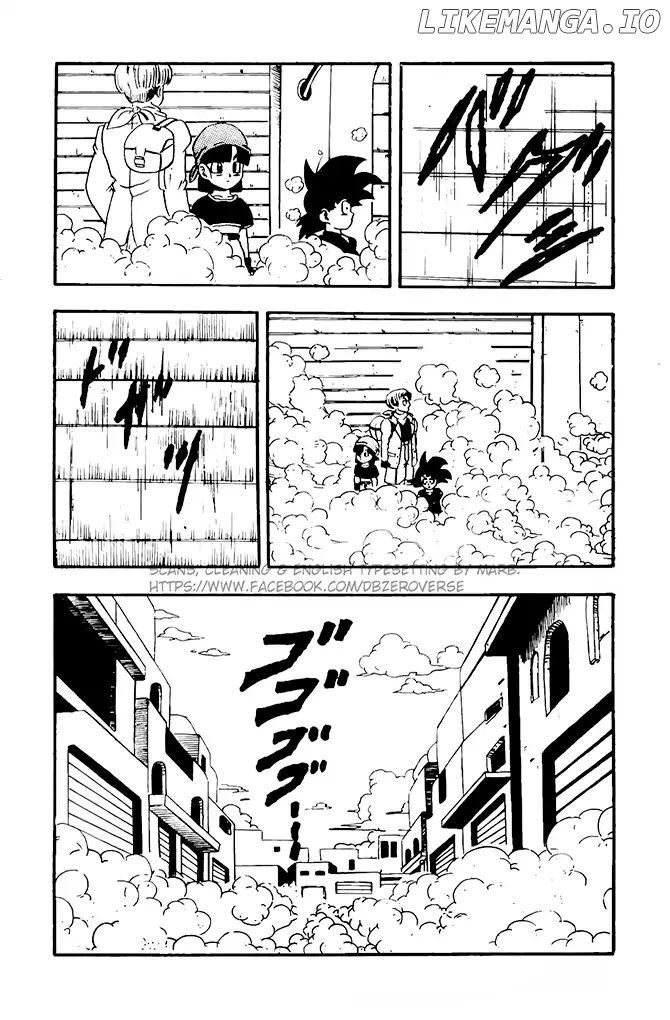 Dragon Ball GT chapter 12 - page 8