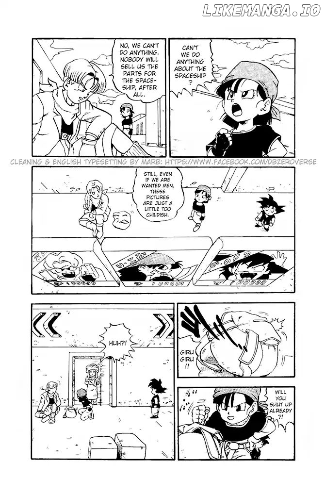 Dragon Ball GT chapter 13 - page 3