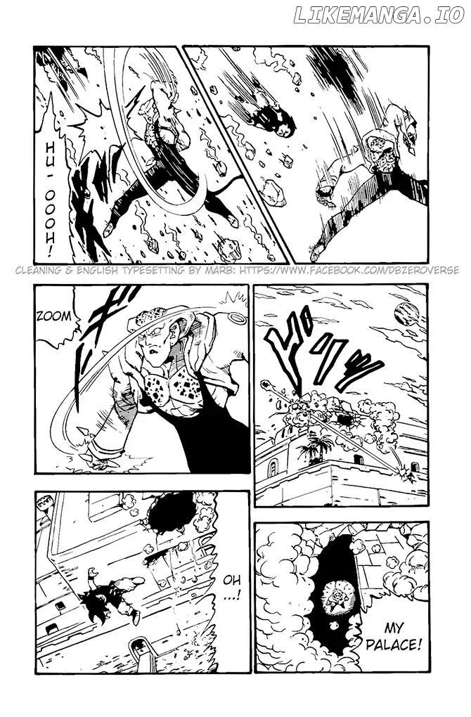 Dragon Ball GT chapter 14 - page 11