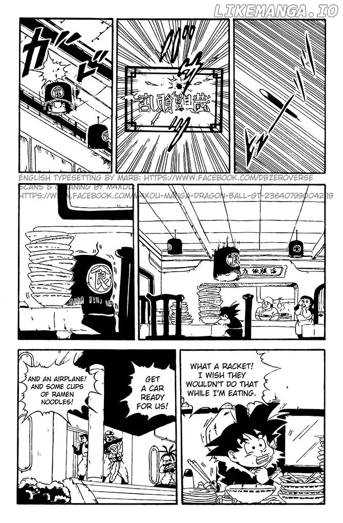 Dragon Ball GT chapter 2 - page 19