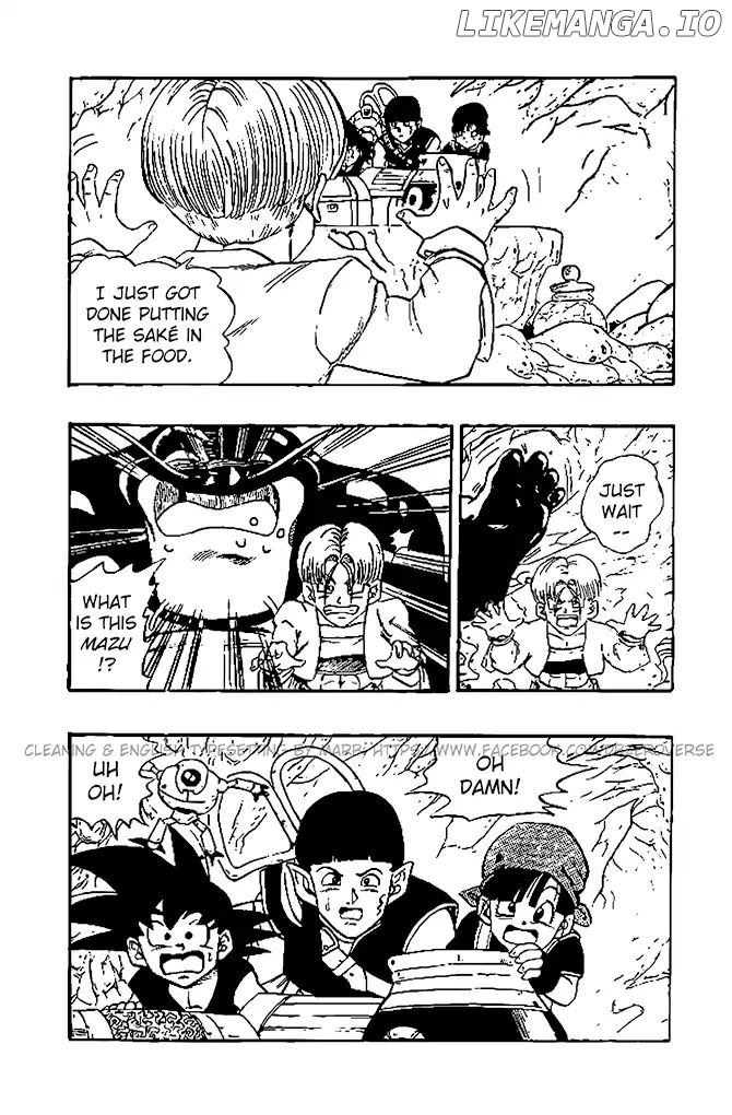 Dragon Ball GT chapter 22 - page 8