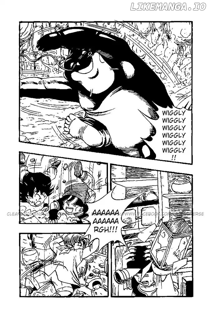 Dragon Ball GT chapter 23 - page 3