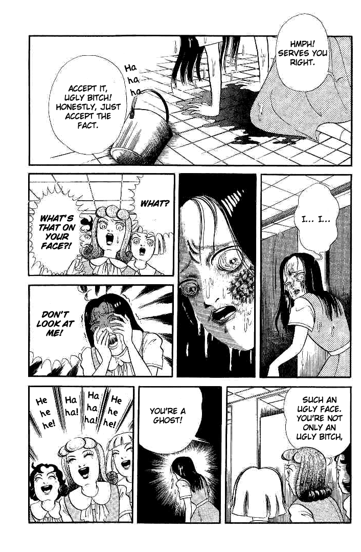 Kuchisake Onna Densetsu chapter 4 - page 18