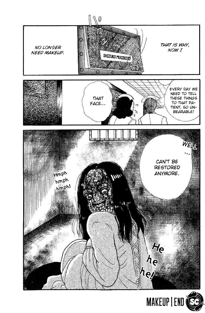 Kuchisake Onna Densetsu chapter 4 - page 24