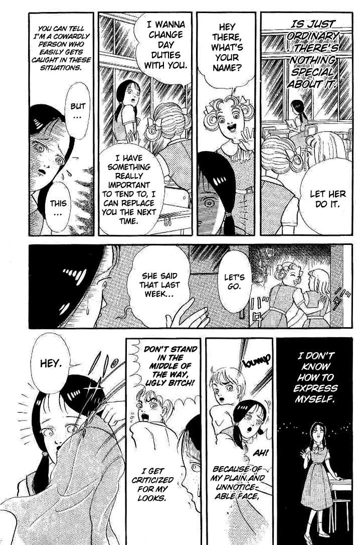 Kuchisake Onna Densetsu chapter 4 - page 3