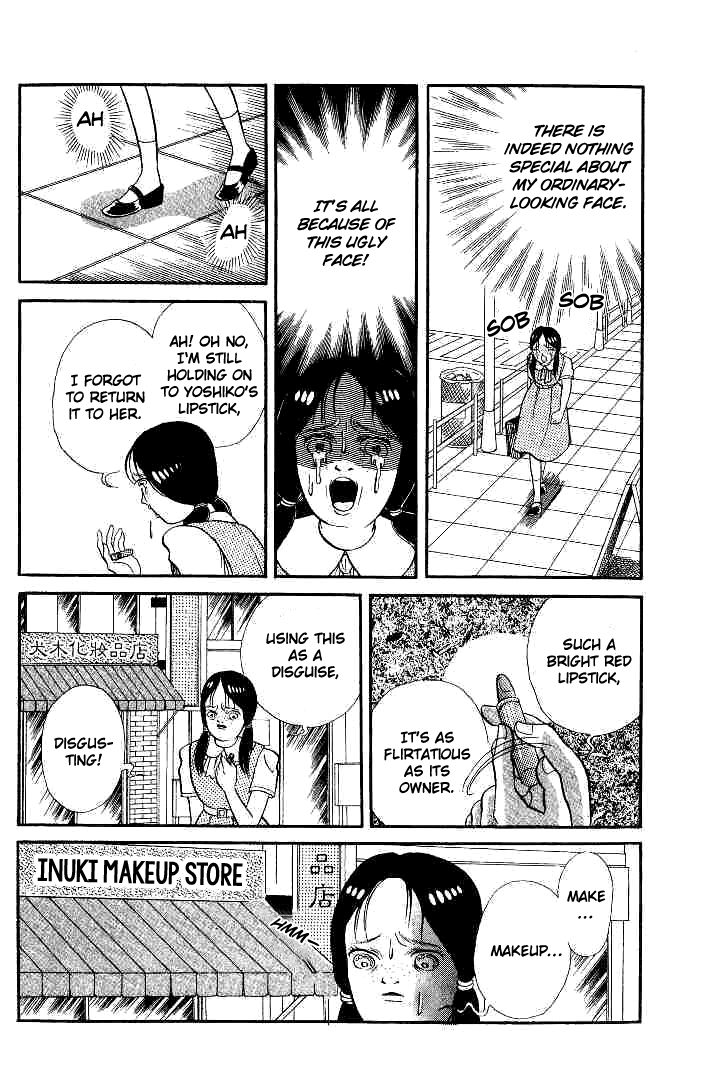 Kuchisake Onna Densetsu chapter 4 - page 7