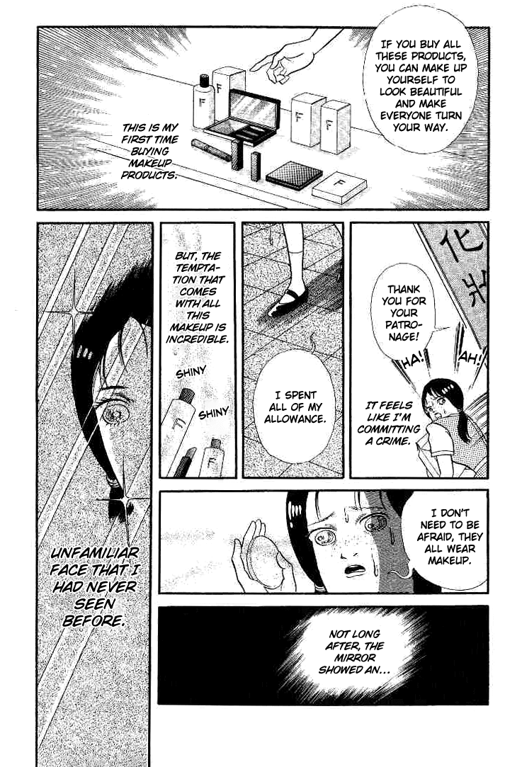 Kuchisake Onna Densetsu chapter 4 - page 8